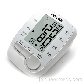 安い価格の自動デジタル血圧計